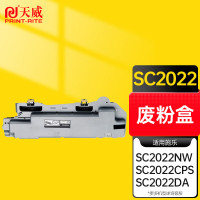 天威SC2022废粉盒