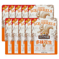 三只松鼠多味花生炒货干货即食花生米仁多味花生100g*10袋