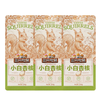 三只松鼠小白杏核休闲即食解馋坚果小吃小白杏100g*3袋