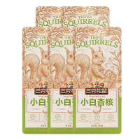 三只松鼠小白杏核休闲即食解馋坚果小吃小白杏100g*5袋
