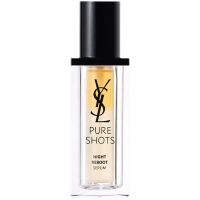 YSL圣罗兰夜皇后精华液50ml 修复提亮改善暗沉