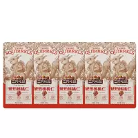 三只松鼠琥珀核桃仁礼盒坚果特产薄皮核桃干果琥珀核桃仁120g*5袋