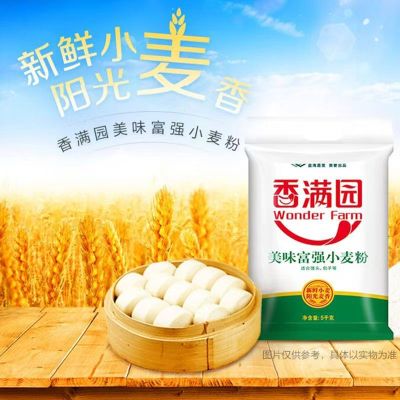 香满园美味富强小麦粉5kg/袋 家用蒸馒头包饺子馄饨面粉 1袋