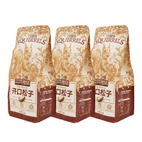 三只松鼠东北特产红松子休闲坚果礼炒货开口松子110g*3袋