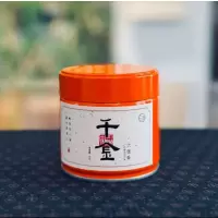 2020年 六堡茶 千金 50g/罐 口感爽滑 汤色红亮 适合办公室自用 价格实惠 养生茶果茶