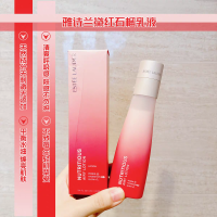 雅诗兰黛红石榴水乳新版护肤紧致肌肤补水保湿滋润舒缓大牌正品 红石榴乳 100ml