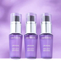 3瓶装!Decorte黛珂保湿美容液15ml 小紫瓶试用中小样精华肌底液