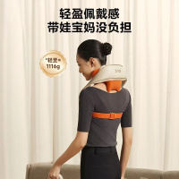 倍轻松颈椎理疗仪Neck C2颈部肩颈热敷揉捏颈椎枕 赤光金