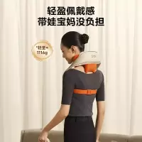 倍轻松颈椎理疗仪Neck C2颈部肩颈热敷揉捏颈椎枕 赤光金