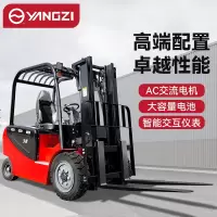 叉车 扬子/YAIR CPD30-30C 电动