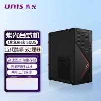 台式机 紫光/UNIS 500t+B245F 酷睿 I7-12700 总内存32GB 内存1条 机械 固态1TB 独立显