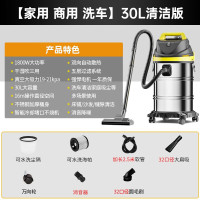 吸尘器 扬子/yangzi YZ-108 直流电 60L