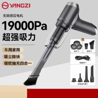 吸尘器 扬子/yangzi YZ-206A-3 交流电 15L及以上
