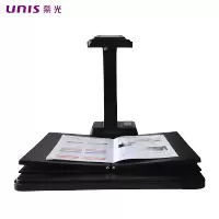 扫描仪 紫光/UNIS QS2520 平板式 A3 USB