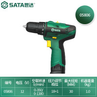 电动螺丝刀 世达/SATA 1 外接电源05806