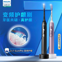 飞利浦(PHILIPS)变频护龈电动牙刷 钻石7系 智能显示屏 HX3792 黑/粉可选