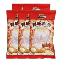 三只松鼠夏威夷果香脆坚果休闲零食送开口器夏威夷果80g*5袋