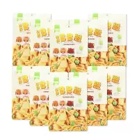 三只松鼠BB脆休闲零食怀旧香脆小零食BB脆105g*10袋