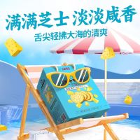 江中猴姑海盐芝士苏打饼干36包 864g猴头菇饼干养胃零食营养食疗