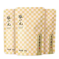 张一元茶叶特级浓香茉莉花茶香茗150g(50g*3袋)中华鲜醇袋装50g*3包 香茗