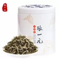 张一元 2024日期茉莉花茶中国元素75g罐装白雪香茶叶装
