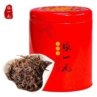 张一元 中国元素系列 红茶75g/罐