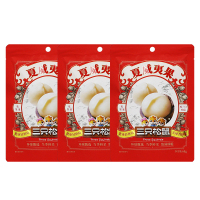 三只松鼠夏威夷果礼盒干果奶香味送开口器夏威夷果68g*3袋