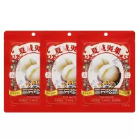 三只松鼠夏威夷果礼盒干果奶香味送开口器夏威夷果68g*3袋