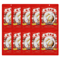 三只松鼠夏威夷果礼盒干果奶香味送开口器夏威夷果68g*10袋