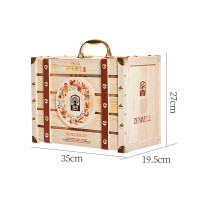 臻味 环球尊礼2.1kg 盒