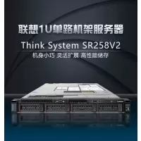 联想(Lenovo)SR258V2单路1U机架式服务器主机 奔腾G6405 双核 16G内存丨256G+1T硬盘