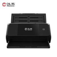 汉王(Hanvon)HW-7780(A3幅面)80页支持国产系统 OCR识别 多页PDF 单位/个