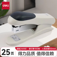 得力(deli)12#轻巧便携订书机 25页办公桌面订书器 0305/1个 按个出售