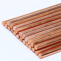 碳弧碳棒直径8mm 单位:个