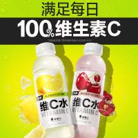 外星人维C水-车厘子味500ml*15/箱