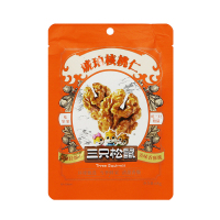 三只松鼠琥珀核桃仁蜂蜜味即食休闲零食琥珀核桃仁68g*1袋
