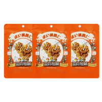 三只松鼠琥珀核桃仁蜂蜜味即食休闲零食琥珀核桃仁68g*3袋