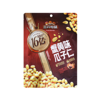 三只松鼠瓜子仁休闲零食炒货坚果即食香酥蟹黄味瓜子仁75g*1袋