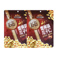 三只松鼠瓜子仁休闲零食炒货坚果即食香酥蟹黄味瓜子仁75g*2袋