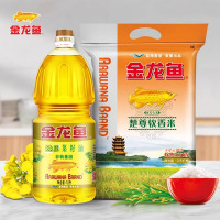 金龙鱼纯正菜籽油1.8L+楚尊软香米2.5KG食用油大米组合小瓶装批发