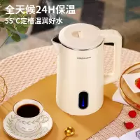 荣事达 电水壶