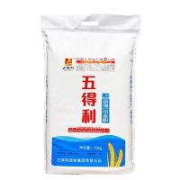 五得利富强小麦粉10kg家用面粉适合做包子馒头花卷大饼油条等面食