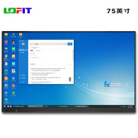 洛菲特(LOFIT)国产麒麟系统75英寸会议平板一体机触摸会议大屏商用显示智慧屏