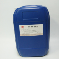 冀优创-华星稳定性消毒溶液