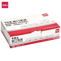 得力3824-10孔装订夹条(黑)300*3mm(100支/盒)