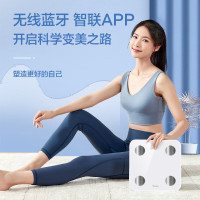 美的(Midea)智能体脂秤体脂称家用精准电子秤人体健康称重计体重秤体重称减肥蓝牙连接20项身体数据监测MCF-C3