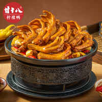 甘十八柠檬鸭掌500克