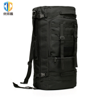 京采盾60L大容量户外迷彩登山背包军迷徒步野营战术多功能双肩背包黑色