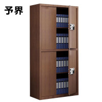 予界通双节无斗黑胡桃保密柜国保指纹锁
