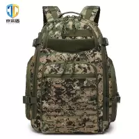 京采盾户外登山背包军迷彩背包激光防水多功能双肩背包运动包丛林数码